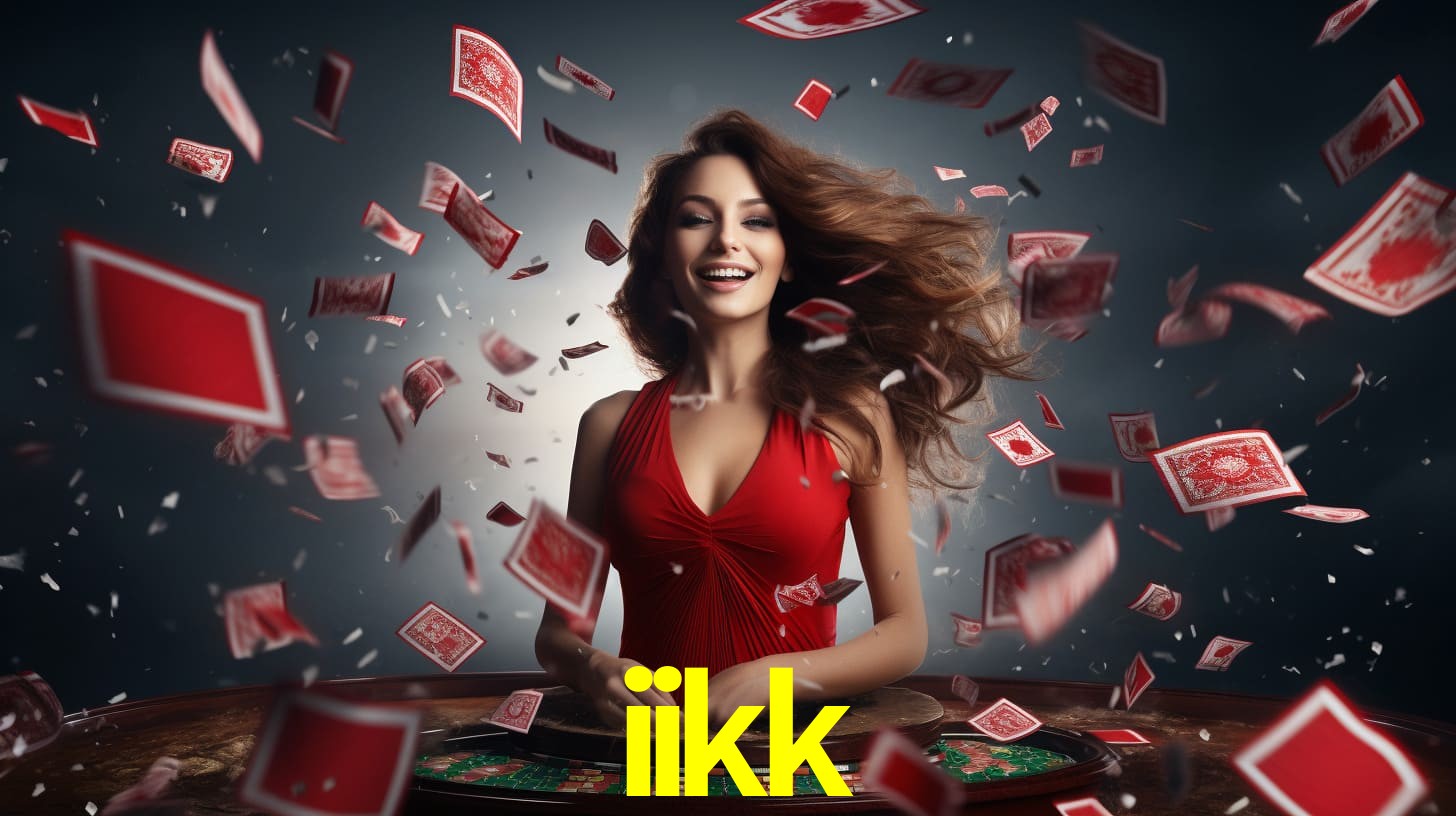 iikk App Interface