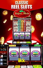 Flash Promotion iikk