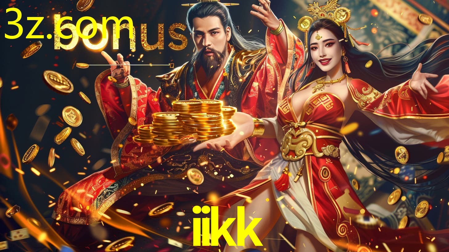IIKK.COM